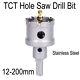 12-200mm TCT Hole Saw Drill Bit Carbide Tip Cutter Alloy Tool Stainless Steel