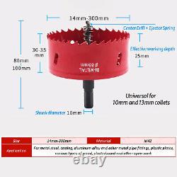 Bi Metal Hole Saw 15 mm-300 mm Drill Bit Arbor Pilot Hole Saw Metal Wood Plastic